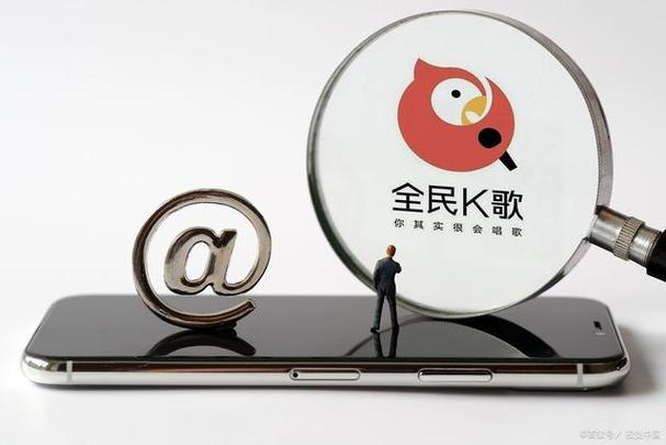 全民k歌删了好友还能看到吗