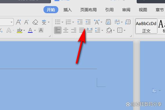word文档怎么变大页面