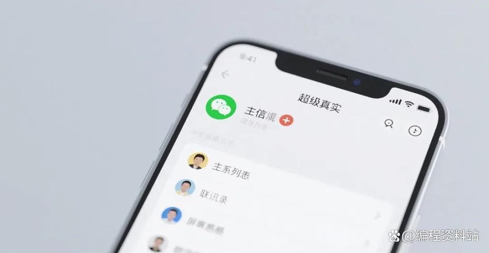 oppo手机视频发送不了怎么回事