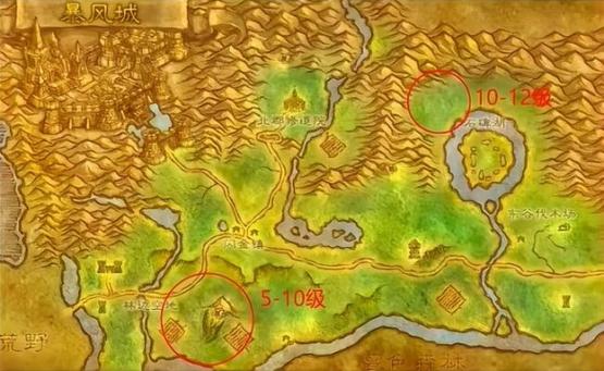 魔兽地图梦幻群侠攻略
