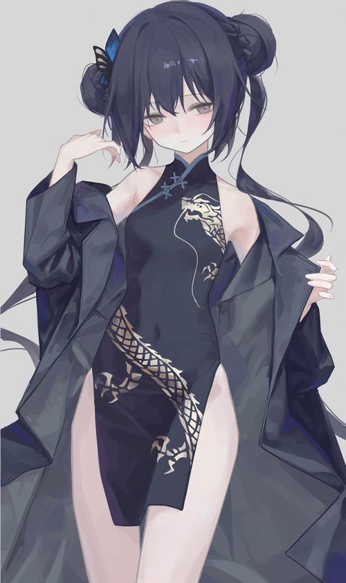 kisakiblue安卓下载