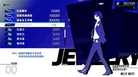 p3re社群对话