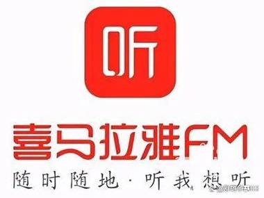 永久免费听书无广告缩略图