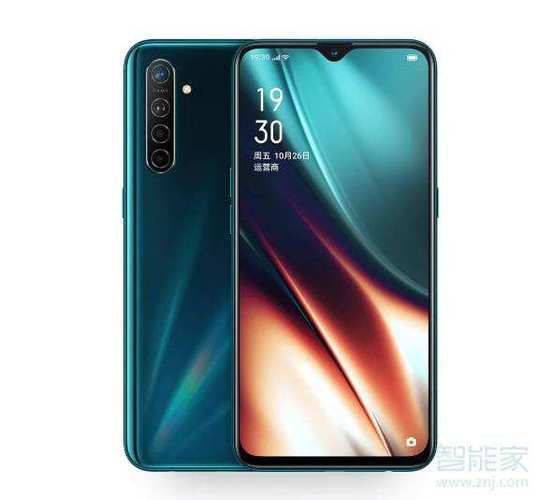 oppok5带红外吗