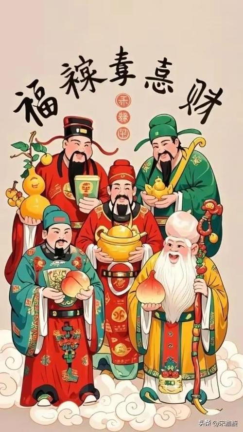 福禄寿喜财代表什么动物