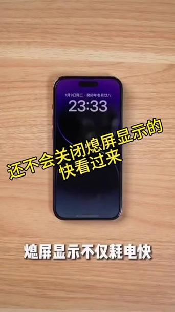 叶罗丽所有境界导剪版截图