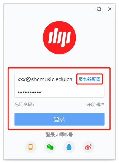 小红书怎么看账号正常吗