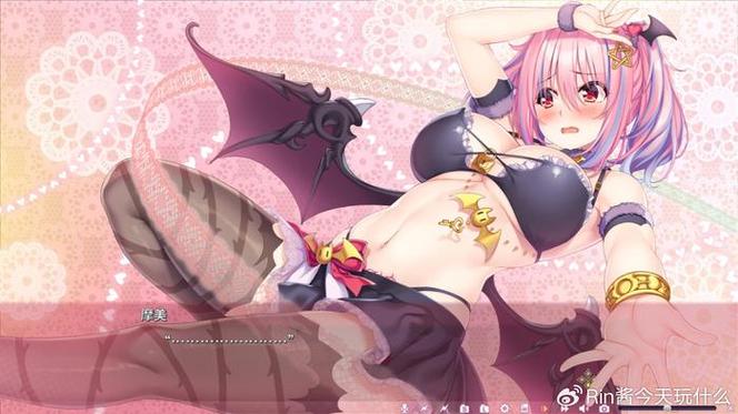 魅魔少女汉化硬盘安装教程