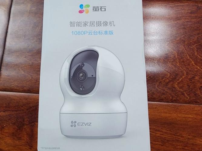 萤石摄像头寿命多长时间