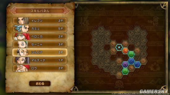 ps4新账号怎么继承存档