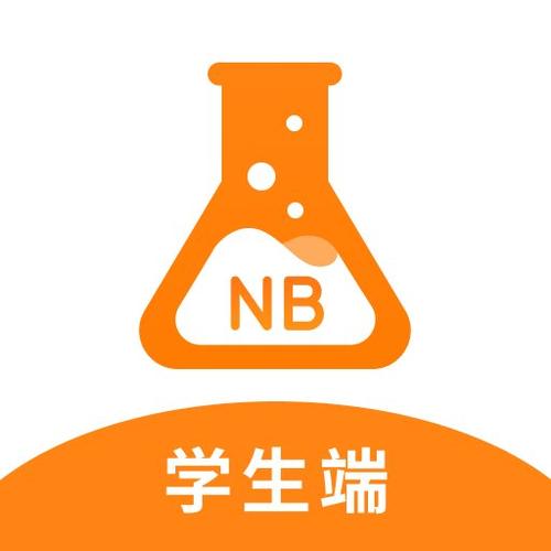 nb生物实验室手机版缩略图
