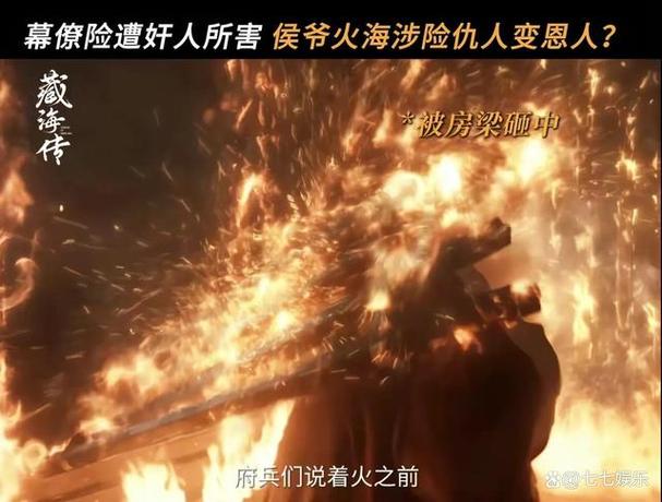 隐藏火花对方能看到吗
