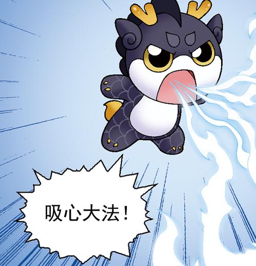 神奇宝贝神兽搭配阵容