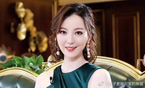 余声身价多少个亿