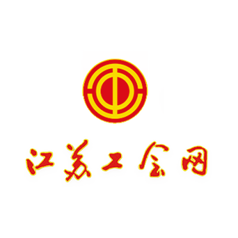 考上总工会意味着什么