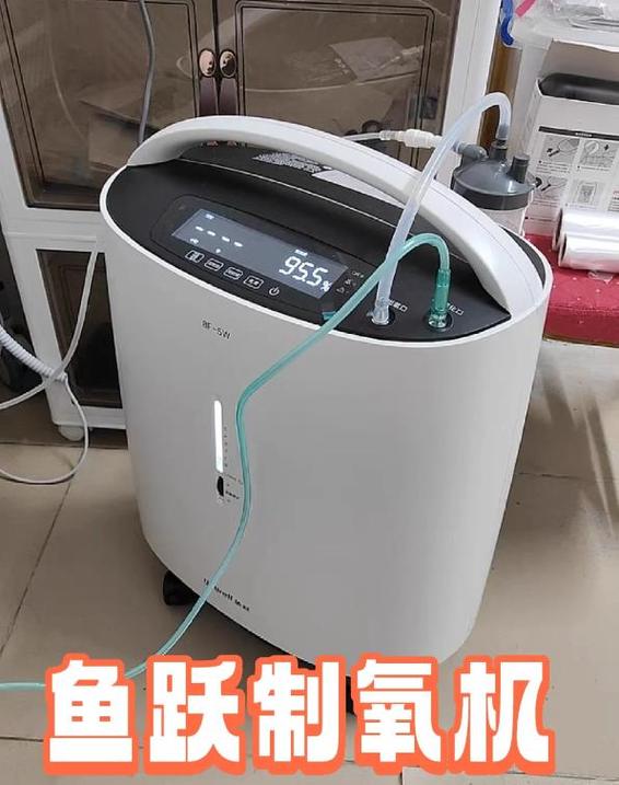 怎样选购家用制氧机