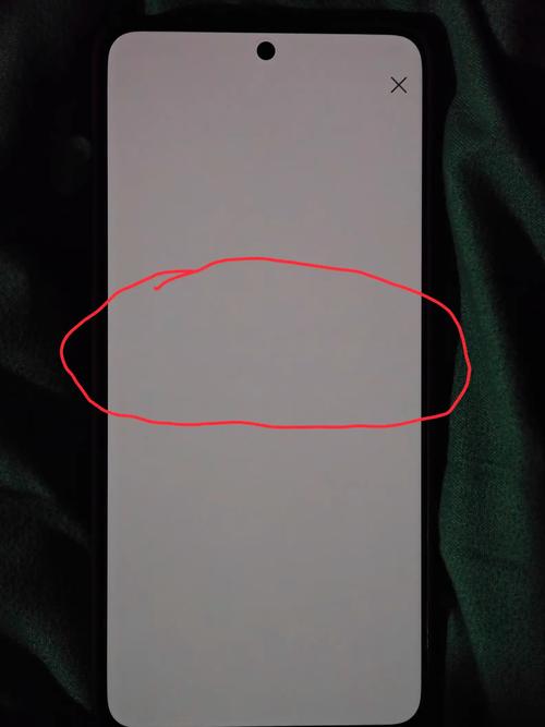 屏幕突然出现很多横条纹缩略图