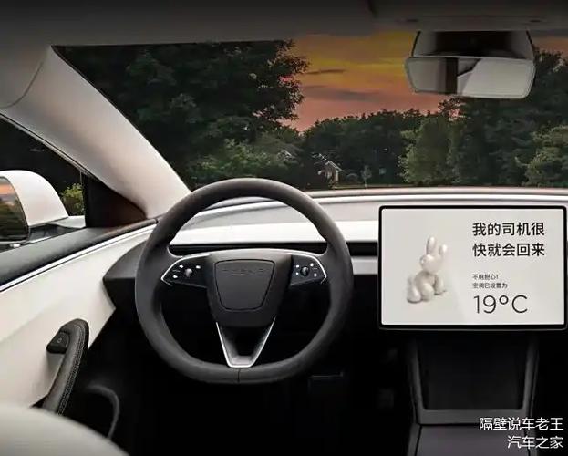 model摄像头官网下载