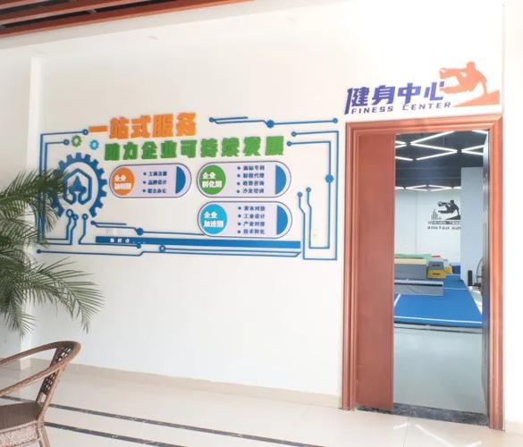 常青藤交友软件图标