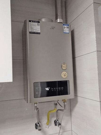 天然气热水器缩略图