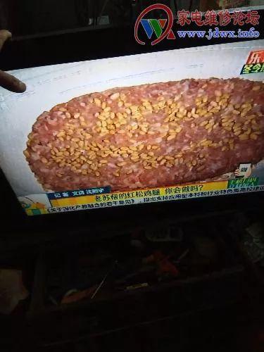 电视关了绿灯在闪