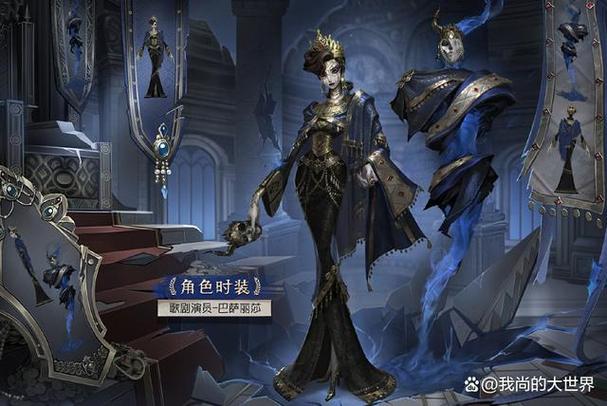 第五人格金皮有哪些
