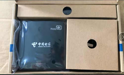 电信4k高清机顶盒图标