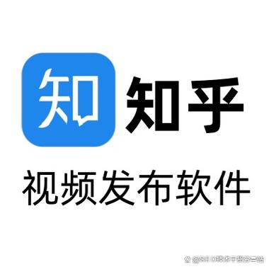 知乎网站