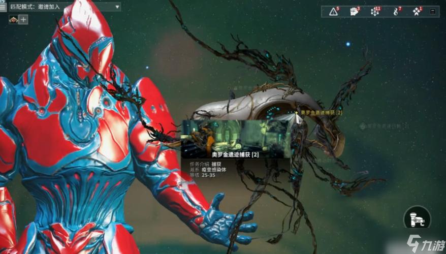 星际战甲开图打不动怪