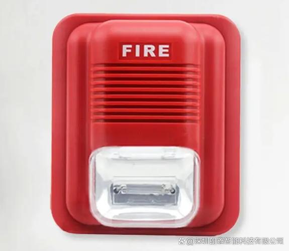 火警报警器会闪红光吗图标
