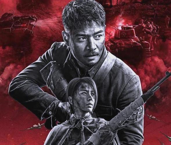 电影《绝地狙杀》免费