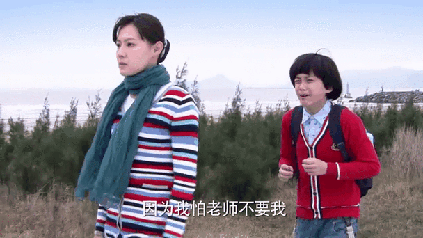 小强妈妈最新章节缩略图