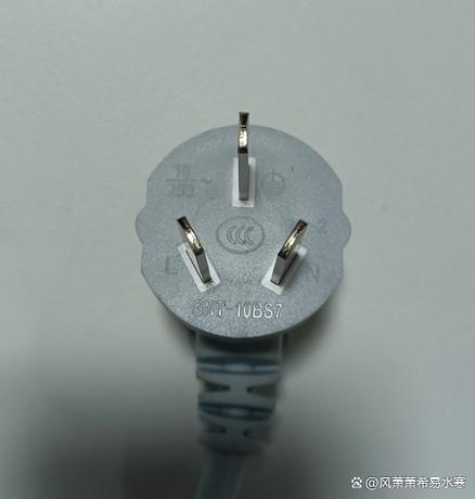 三项插头图片