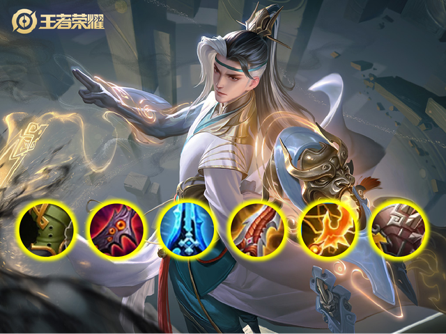 狄仁杰攻速重要还是暴击重要缩略图