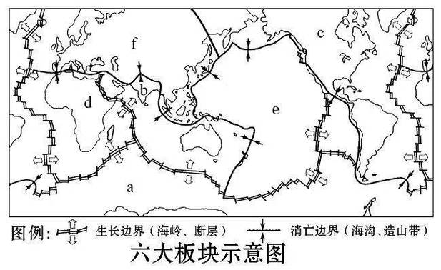 空白地图自己打自己填世界地图