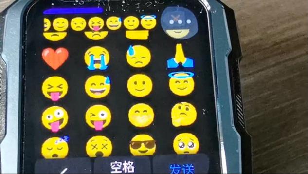 小天才可复制符号游戏截图