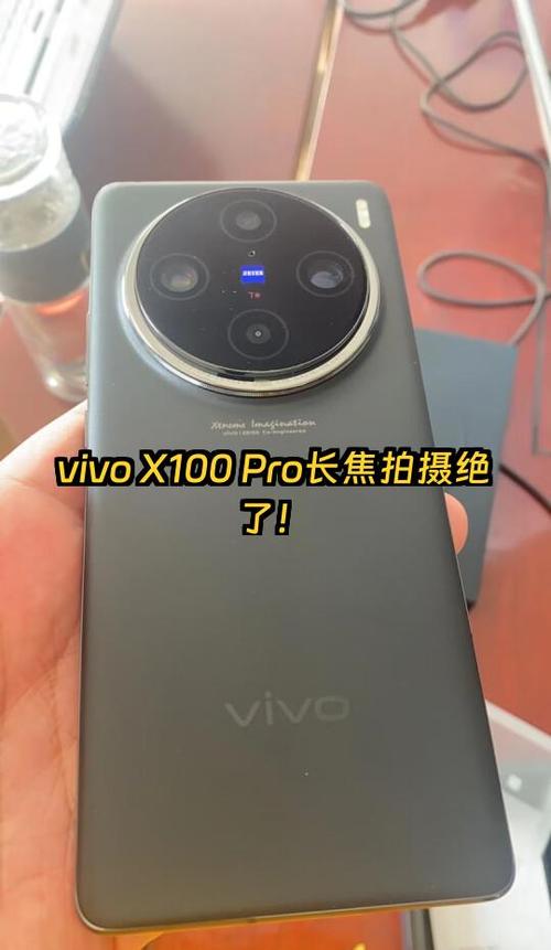 vivo手机拍摄模式