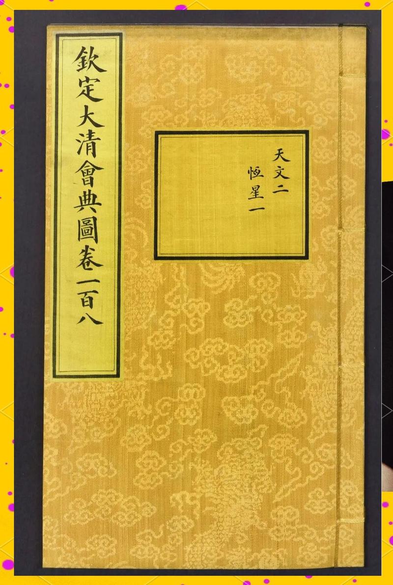 高级会计师考几科