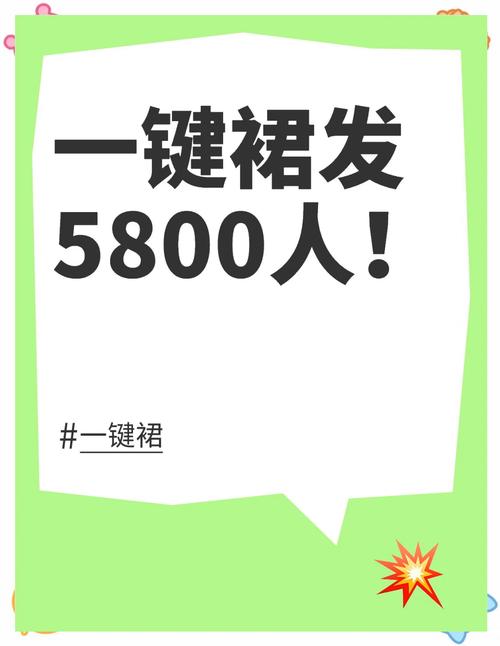 怎么一键拉黑所有人