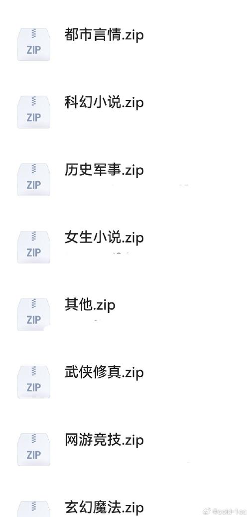 灰色李久小说笔趣阁最新章节