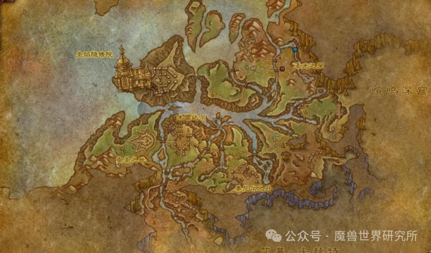魔兽世界隐秘宝藏