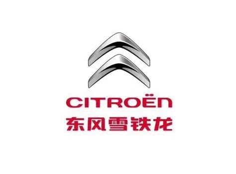 C5干兽图标logo是什么图标