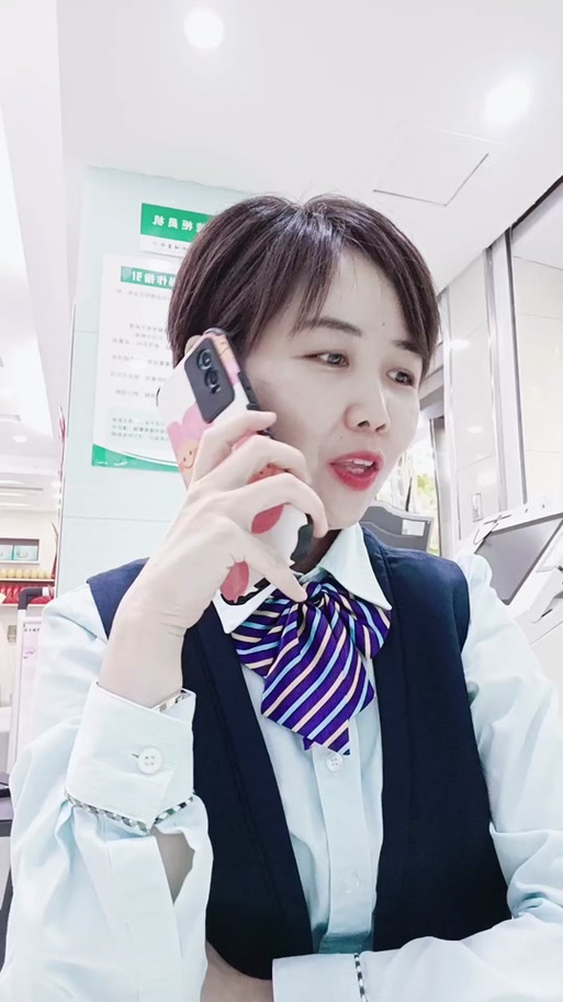 接到大单的心情