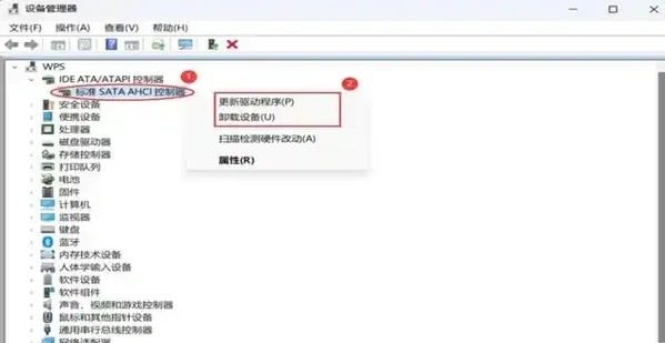 pubg打开秒退