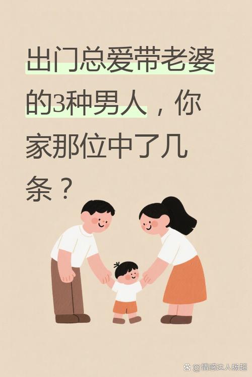 母亲的爱3攻略