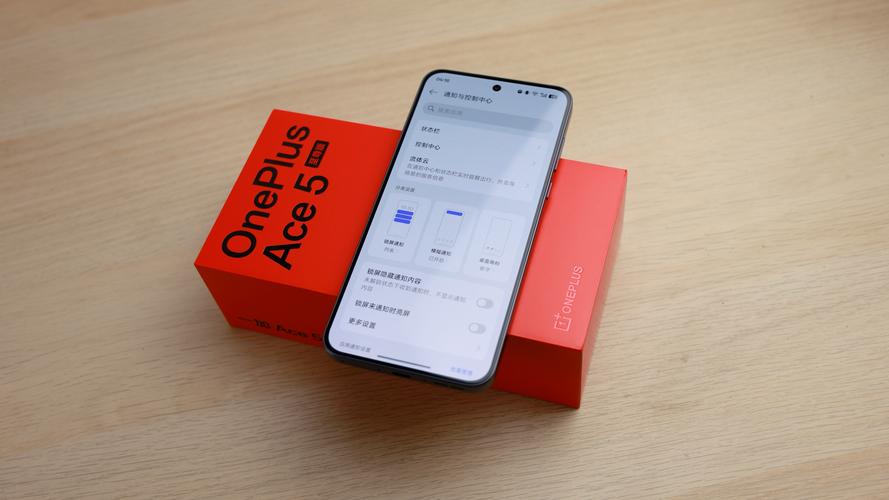 一加5刷魔趣9