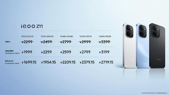 v2551a是什么型号缩略图