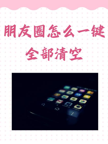 mc如何快速清空一片区域指令