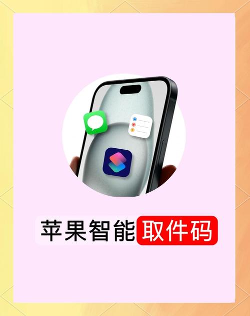 修改了3次取件时间还能退吗