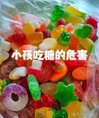 不吃饭吃糖果会胖吗游戏截图